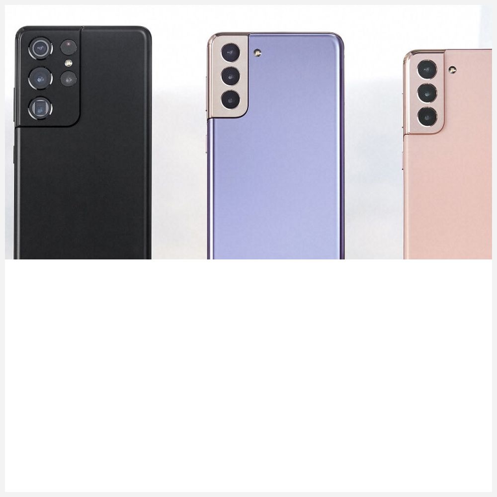 24-01-telephone-portable-samsung-plus-de-choix-all.jpg